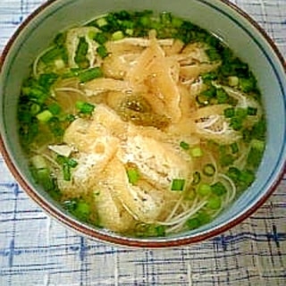 ☆刻み揚げと小葱の柚子胡椒素麺☆